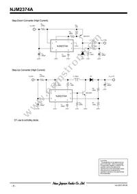 NJM2374AM Datasheet Page 8