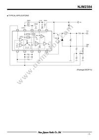 NJM2384D# Datasheet Page 5