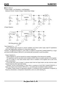 NJM2391DL1-03-TE1 Datasheet Page 4