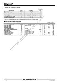 NJM2407R-TE1 Datasheet Page 2