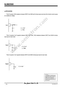 NJM2508M Datasheet Page 10