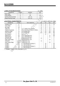 NJM2509V-TE1 Datasheet Page 2