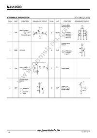 NJM2509V-TE1 Datasheet Page 4