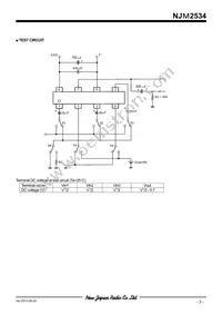 NJM2534D Datasheet Page 3