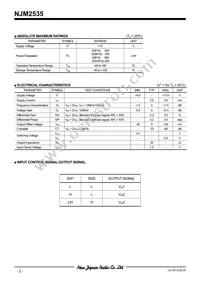 NJM2535M Datasheet Page 2
