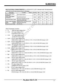 NJM2536AM Datasheet Page 3