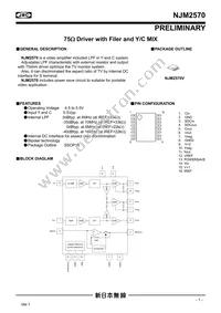 NJM2570V-TE2 Datasheet Cover