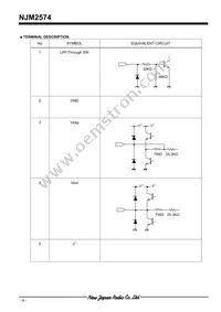 NJM2574RB1-TE1 Datasheet Page 6