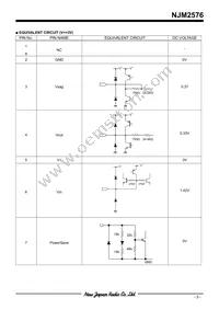 NJM2576RB1-TE1 Datasheet Page 4