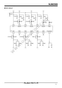 NJM2580D Datasheet Page 5