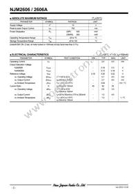 NJM2606AD Datasheet Page 2