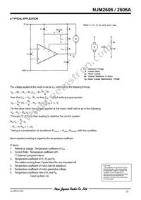 NJM2606AD Datasheet Page 5