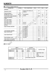 NJM2670D2 Datasheet Page 4