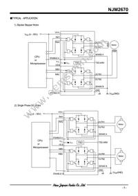 NJM2670D2 Datasheet Page 5