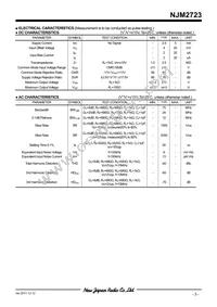 NJM2723E-TE1 Datasheet Page 3