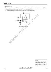 NJM2729E-TE1 Datasheet Page 18