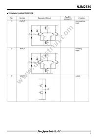 NJM2730F-TE1 Datasheet Page 3