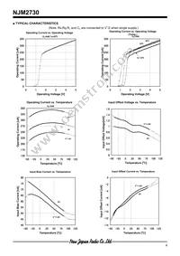 NJM2730F-TE1 Datasheet Page 4