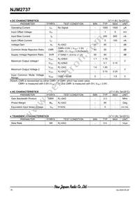 NJM2737RB1-TE1 Datasheet Page 4