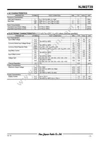 NJM2739E-TE1 Datasheet Page 3