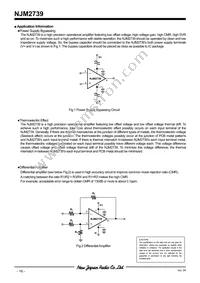 NJM2739E-TE1 Datasheet Page 16