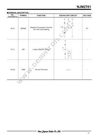 NJM2761RB2-TE1 Datasheet Page 5