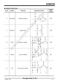 NJM2783V-TE1 Datasheet Page 7