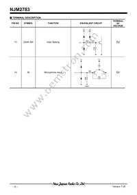 NJM2783V-TE1 Datasheet Page 8