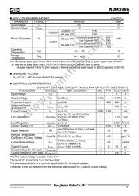 NJM2856DL3-05-TE1 Datasheet Page 3