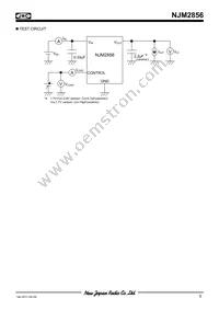 NJM2856DL3-05-TE1 Datasheet Page 5