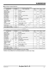 NJM2865F3-33-TE1 Datasheet Page 3