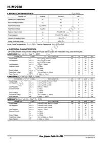 NJM2930F85 Datasheet Page 2