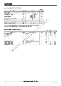 NJM319D Datasheet Page 2