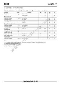 NJM3517D2 Datasheet Page 6