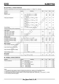 NJM3770AD3 Datasheet Page 6