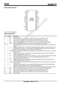 NJM3777E3 Datasheet Page 2