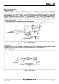 NJM4151D Datasheet Page 9