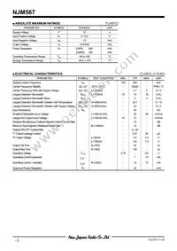 NJM567D Datasheet Page 2