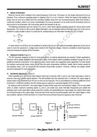 NJM567D Datasheet Page 7