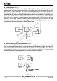 NJM567D Datasheet Page 8