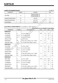 NJM79L05UA-TE1 Datasheet Page 2