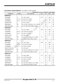 NJM79L05UA-TE1 Datasheet Page 3