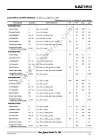 NJM79M24FA Datasheet Page 3