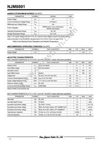 NJM8801E Datasheet Page 2