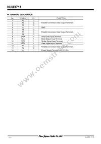 NJU3711D Datasheet Page 2