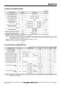 NJU3712D Datasheet Page 5