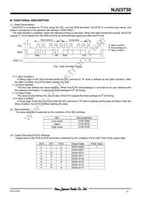NJU3730M-TE1 Datasheet Page 3