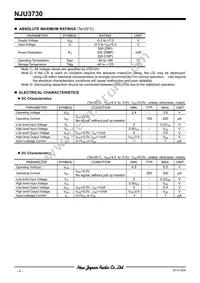 NJU3730M-TE1 Datasheet Page 4