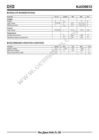 NJU39612E2-TE2 Datasheet Page 5