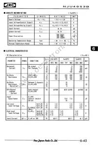 NJU4053BD Datasheet Page 2